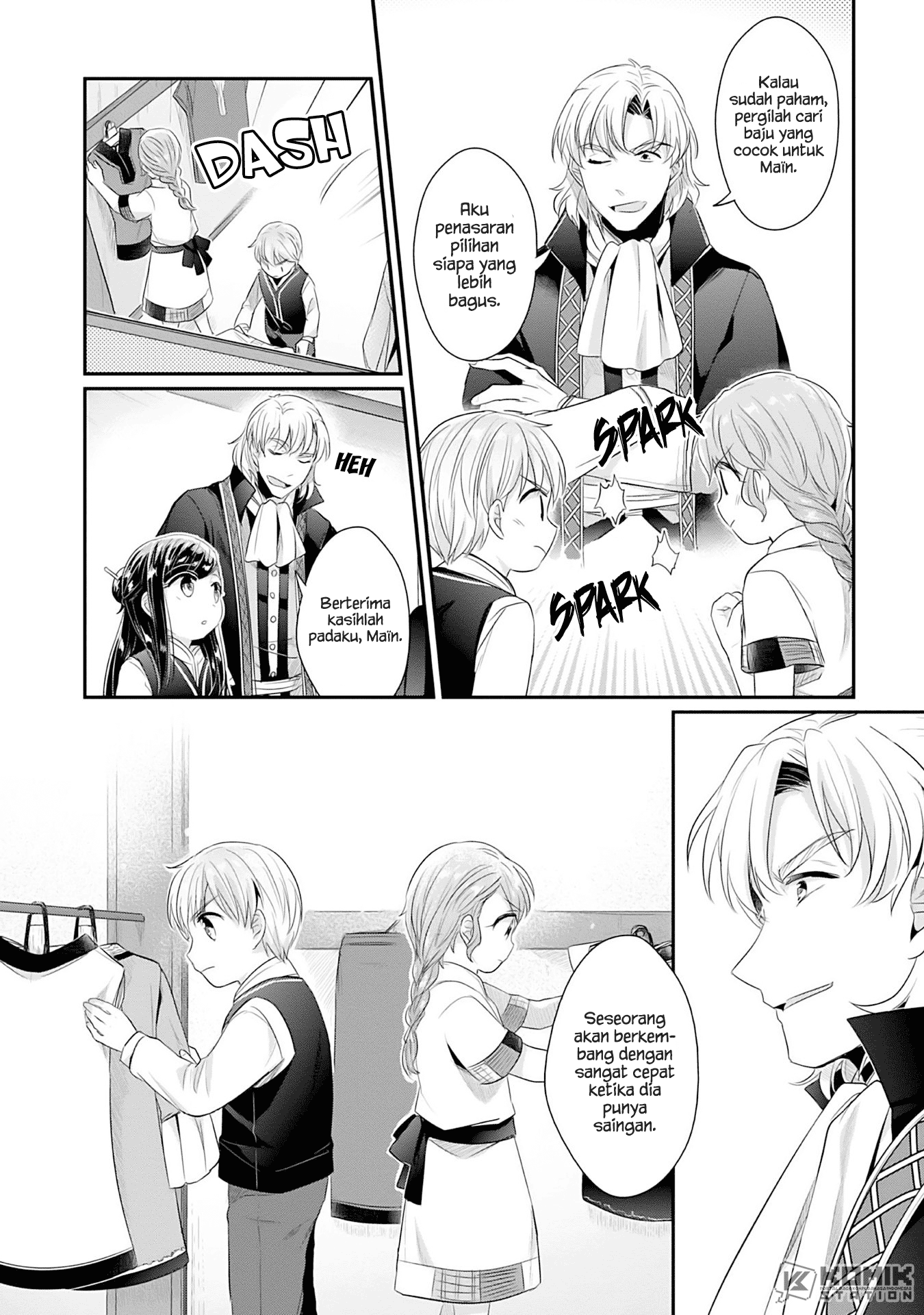 Honzuki no Gekokujou: Part 2 Chapter 04 Bahasa Indonesia